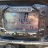 Thumbnail IMG 7785
