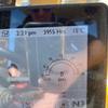 Thumbnail IMG 7794