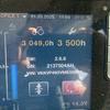 IMG 1955.JPEG